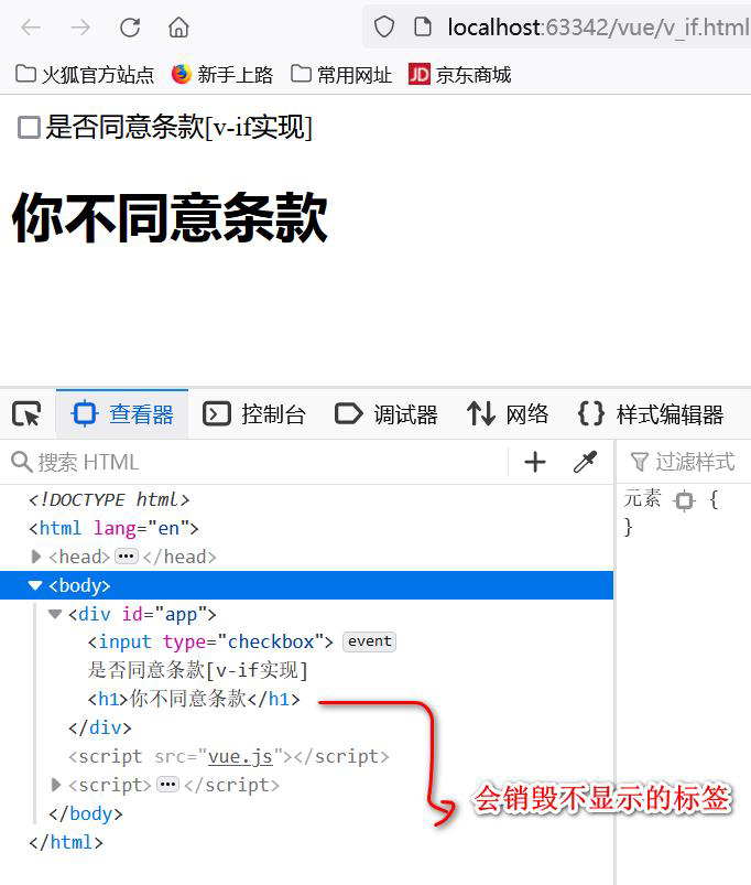 图片[1]-前端技术栈和Vue学习总结-牛翰网