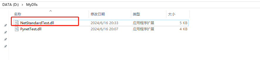 图片[9]-Python使用.NET开发的类库来提高你的程序执行效率-牛翰网