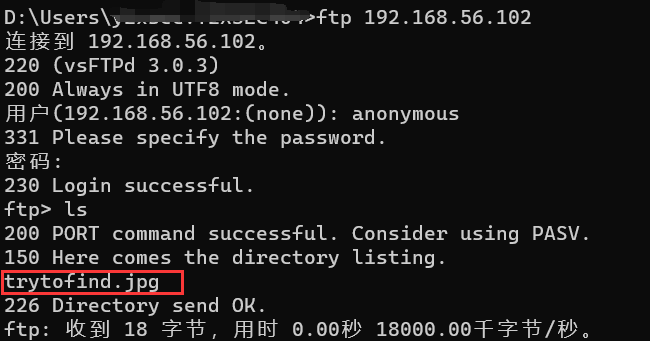 图片[4]-vulnhub-MoneyBox-牛翰网