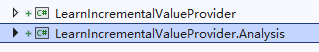 图片[1]-学习Source Generators之IncrementalValueProvider-牛翰网