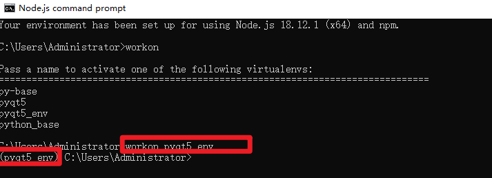 图片[7]-【Python进阶-PyQt5】00搭建PyQt5环境-牛翰网