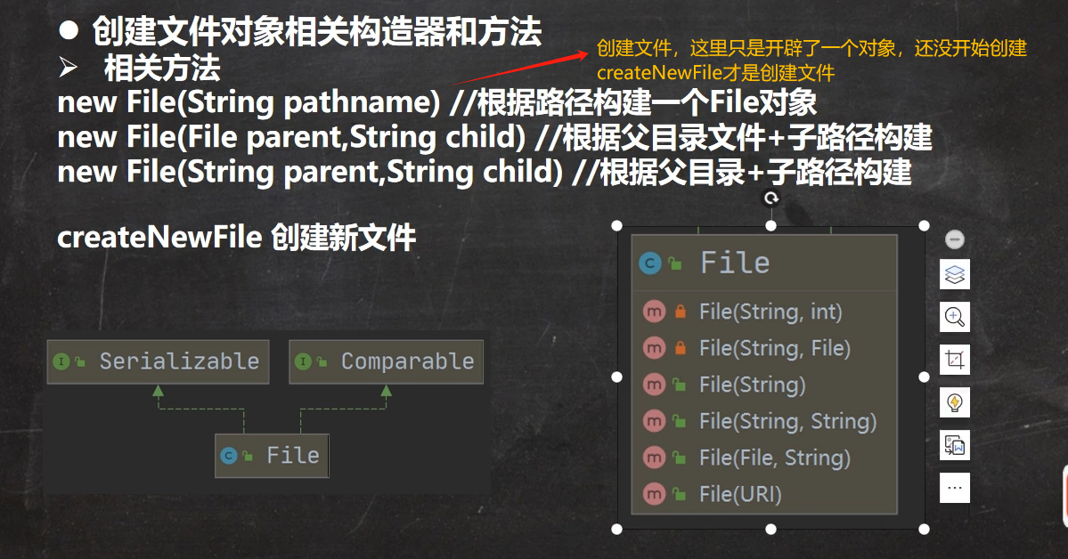 图片[172]-java-牛翰网