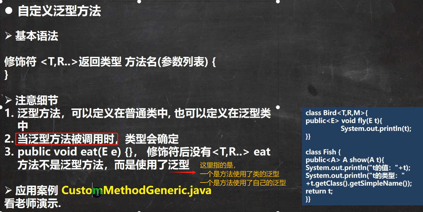 图片[162]-java-牛翰网