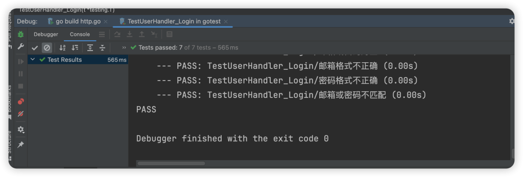 Go 单元测试之HTTP请求与API测试-牛翰网