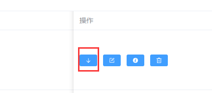 图片[26]-vue3+TS从0到1手撸后台管理系统-牛翰网