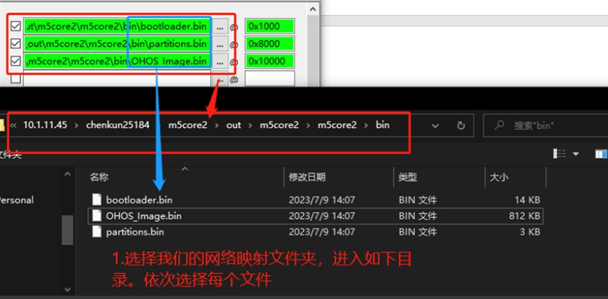 图片[2]-中山大学人工智能夏令营实践课-牛翰网