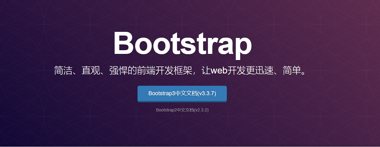 day31-jQuery-牛翰网