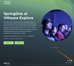 有意思！一个关于 Spring 历史的在线小游戏-牛翰网