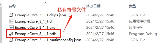 图片[11]-Advanced .Net Debugging 3：基本调试任务（设置断点等）-牛翰网