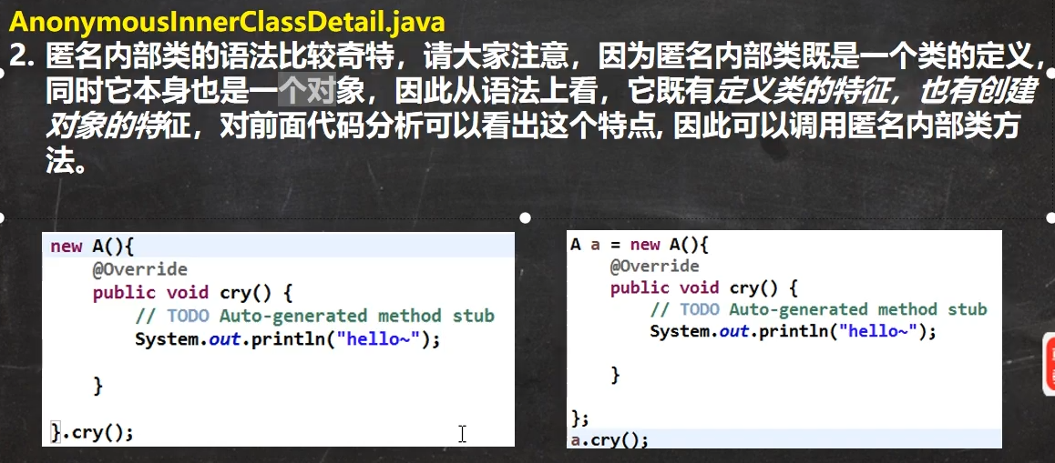 图片[80]-java-牛翰网