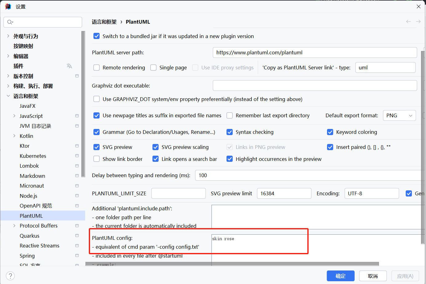 探讨 AI 驱动的 PlantUML：高效创建专业的 UML活动图-牛翰网