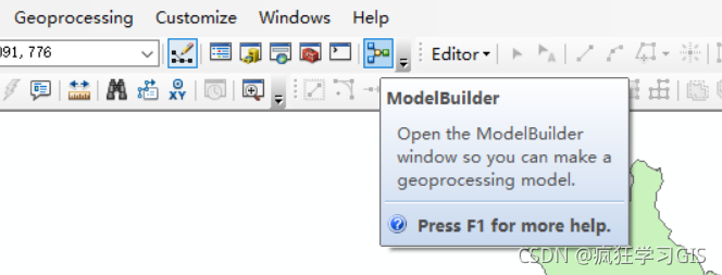 ArcGIS模型构建器ModelBuilder的使用方法-牛翰网