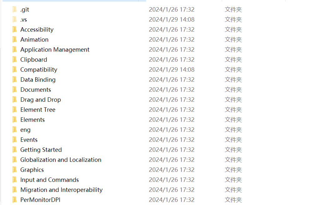 通过Demo学WPF—数据绑定（一）-牛翰网