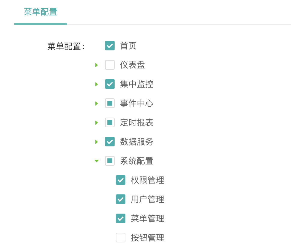 Ant Design Vue Tree 选中子节点同时半选中父级节点-牛翰网