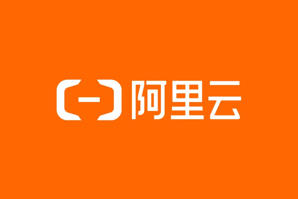 云计算 - 阿里云最佳云上实践介绍 卓越架构-牛翰网