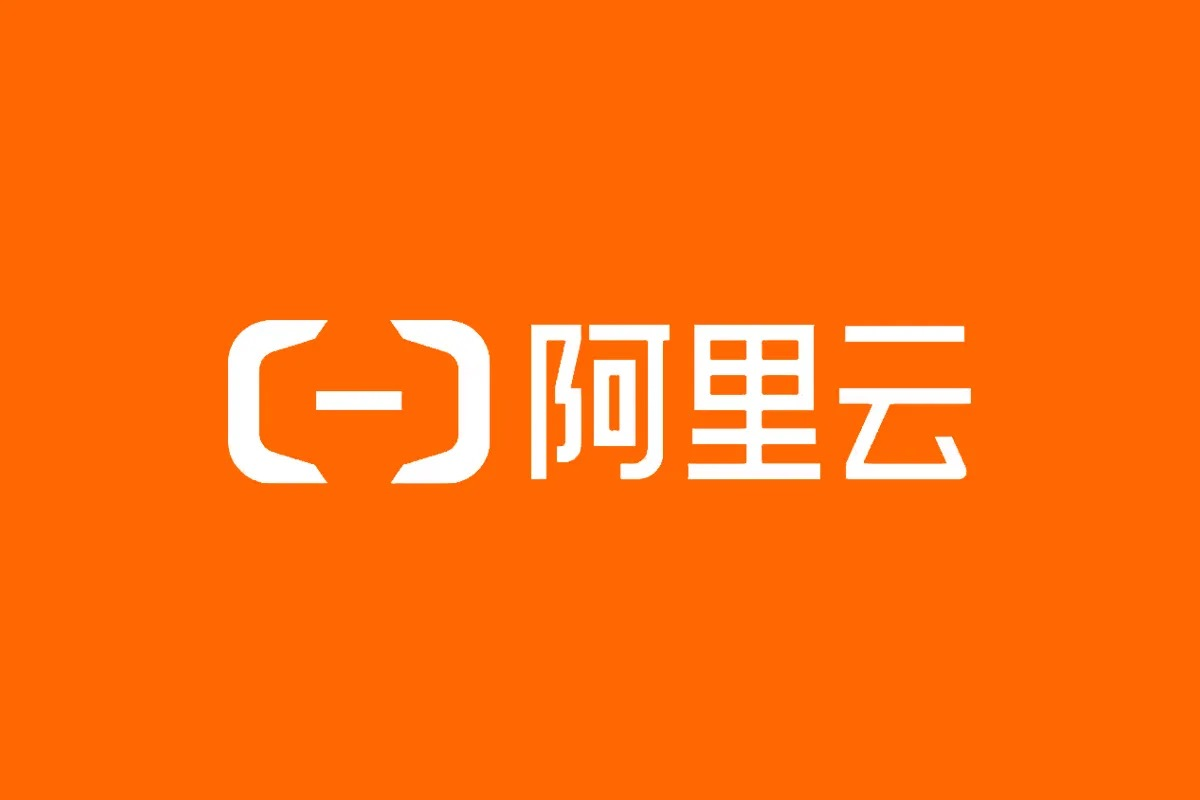 云计算 – 阿里云最佳云上实践介绍 卓越架构-牛翰网