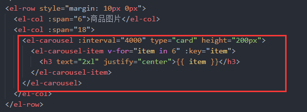 图片[31]-vue3+TS从0到1手撸后台管理系统-牛翰网