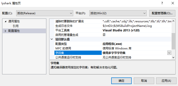 1.4 编写简易ShellCode弹窗-牛翰网
