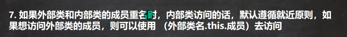 图片[83]-java-牛翰网