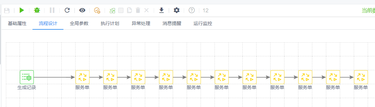 图片[2]-基于FT的FDLOAD（gpload）的数据迁移编排注意事项-牛翰网