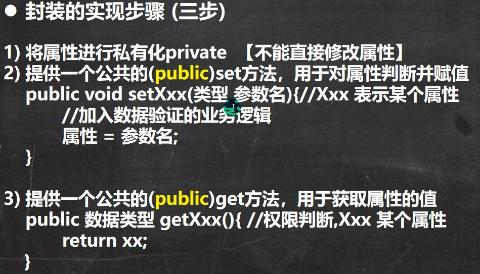 图片[46]-java-牛翰网