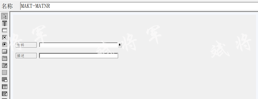ABAP 辨析ON INPUT|REQUEST|CHAIN-INPUT|CHAIN-REQUEST-牛翰网