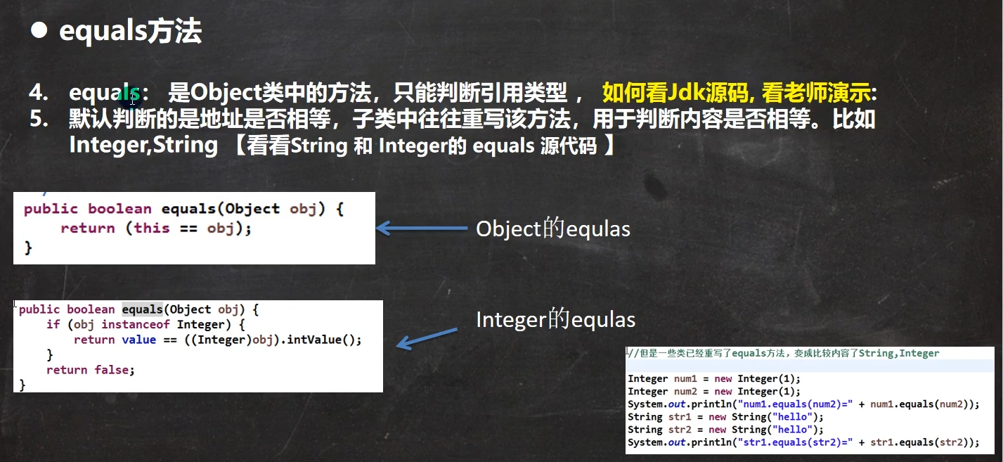图片[54]-java-牛翰网