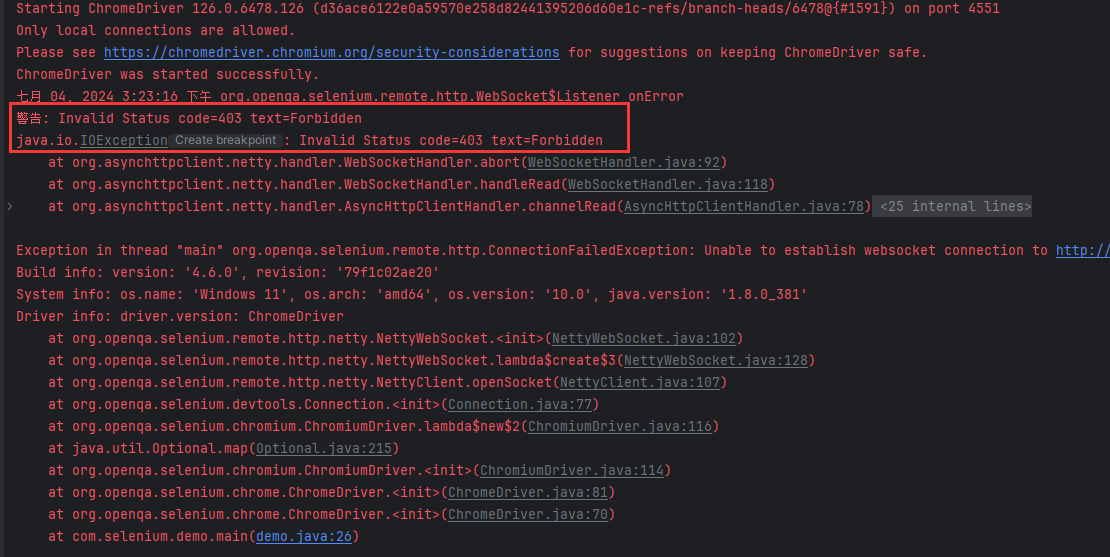 图片[4]-Selenium+ChromeDriver 绕过cloudflare人机检查 获取页面数据-牛翰网