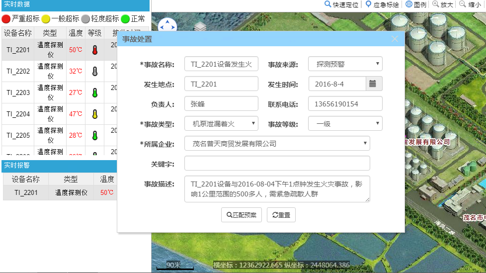 图片[3]-关于个人工作总结的一点浅见-牛翰网