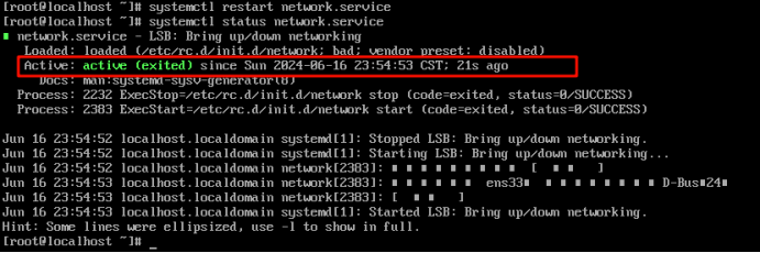 图片[4]-centos7的虚拟机只显示本地回环-牛翰网