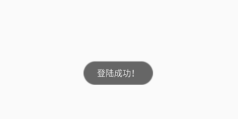 图片[1]-【Android】学习笔记-牛翰网