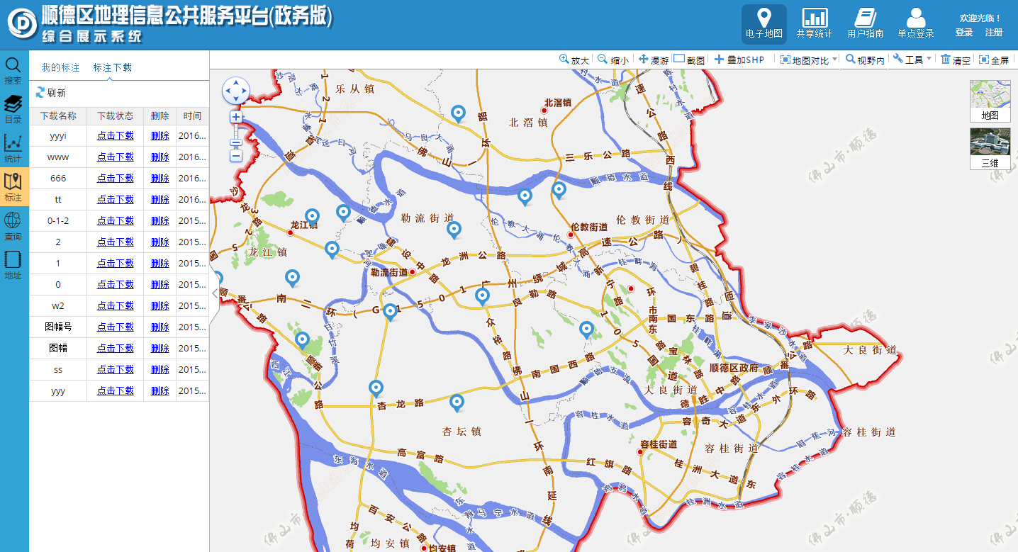 图片[7]-关于个人工作总结的一点浅见-牛翰网