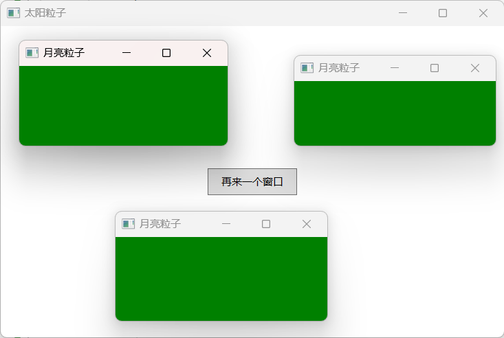 【WPF】Dispatcher 与消息循环-牛翰网