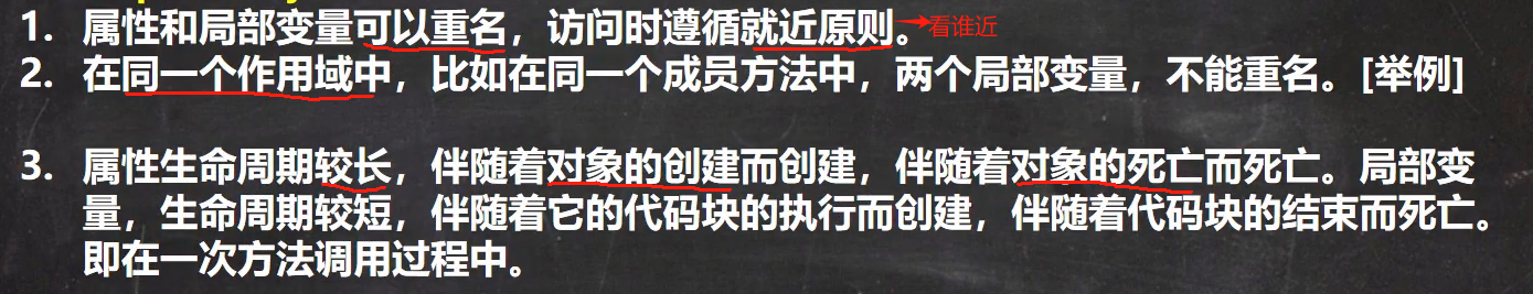 图片[35]-java-牛翰网