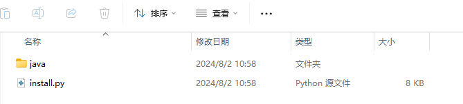 图片[3]-VScode使用Jupyter并设置IJava内核-牛翰网