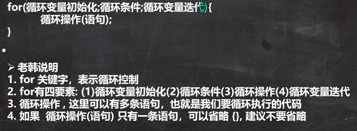 图片[9]-java-牛翰网