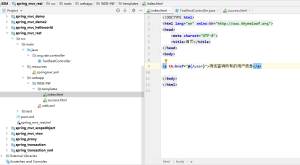 7、SpringMVC之RESTful概述-牛翰网