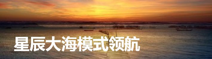 图片[1]-超长待机梅雨季-牛翰网