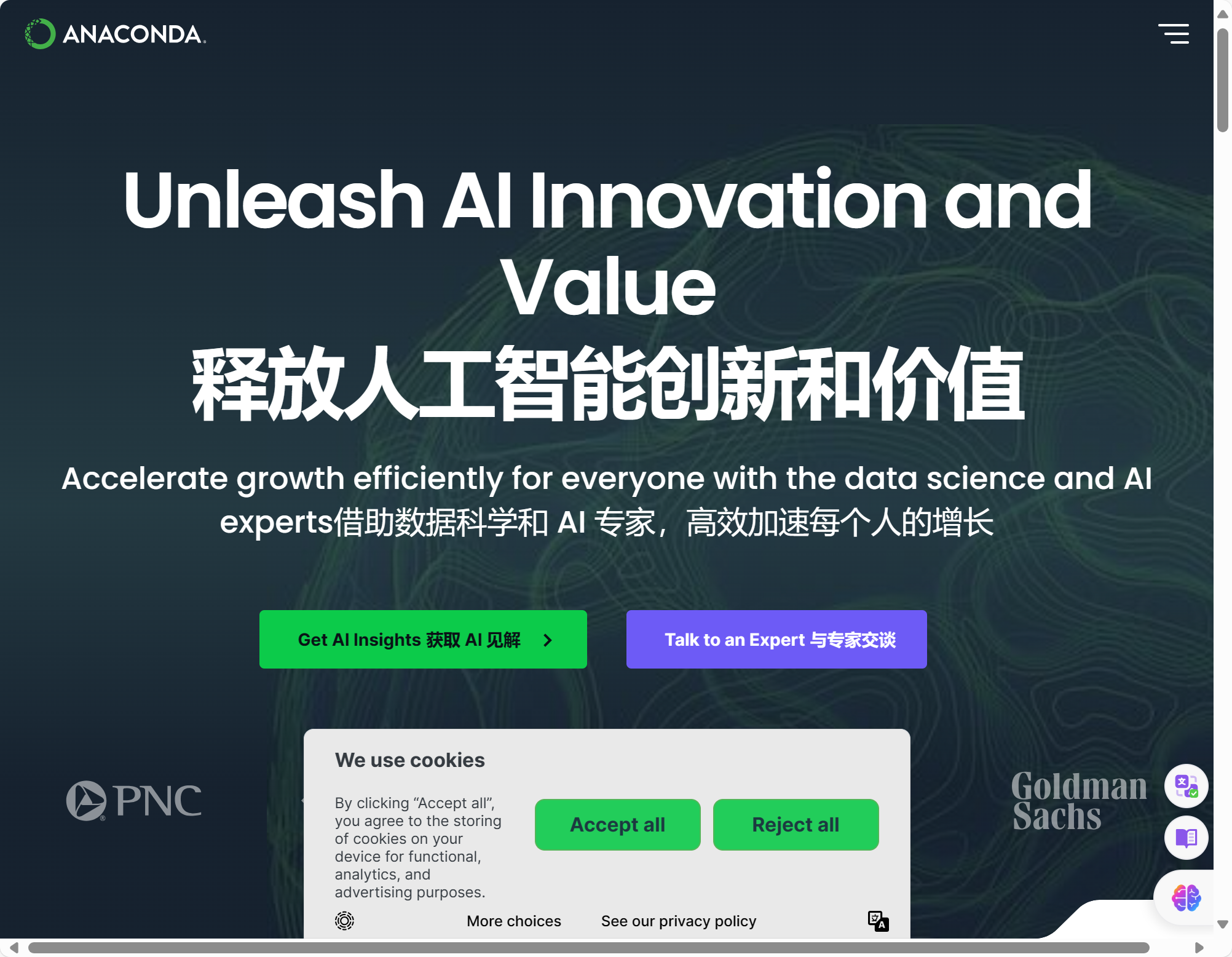 图片[7]-python环境安装与配置 Jupyter Notebook的环境配置-牛翰网