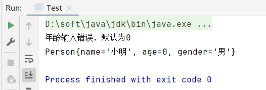 图片[1]-JavaSE基础知识分享(七)-牛翰网