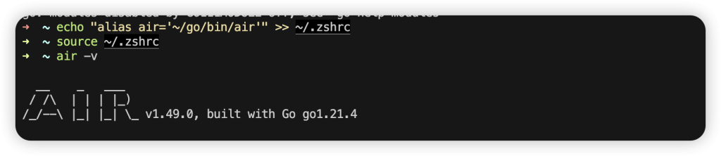 Gin 项目引入热加载-牛翰网