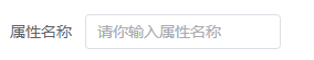 图片[15]-vue3+TS从0到1手撸后台管理系统-牛翰网