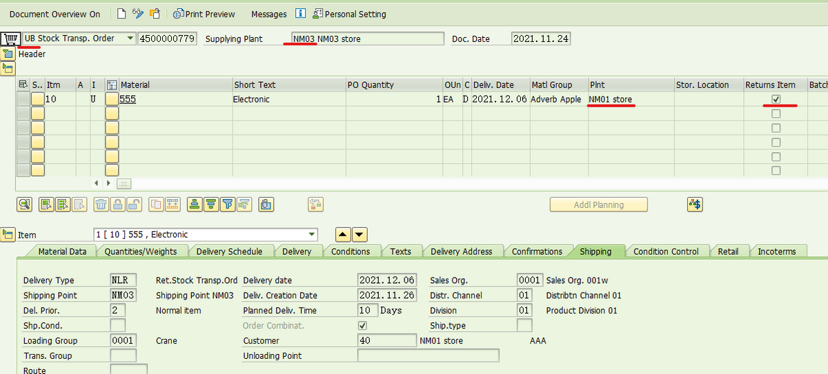 SAP MM UB类型的退货STO流程简述-牛翰网