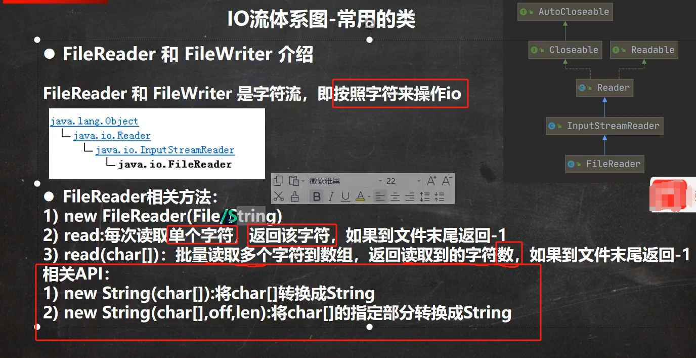 图片[178]-java-牛翰网