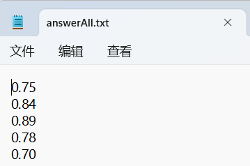 图片[4]-个人项目：论文查重-牛翰网