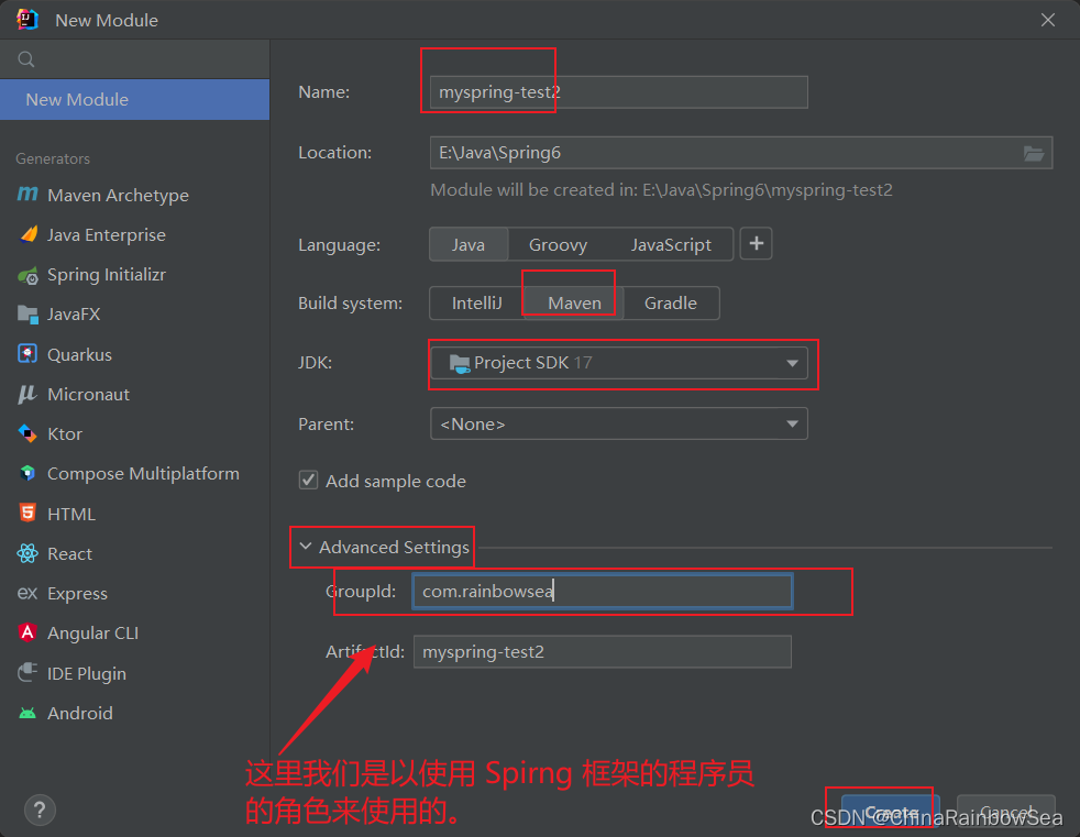图片[19]-手写Spring框架-牛翰网