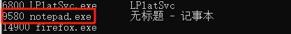 图片[13]-Advanced .Net Debugging 3：基本调试任务（设置断点等）-牛翰网