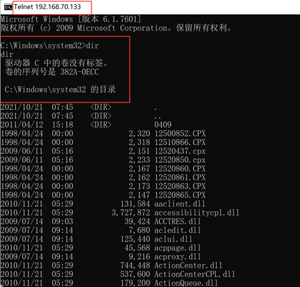 图片[1]-后门-牛翰网