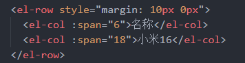 图片[29]-vue3+TS从0到1手撸后台管理系统-牛翰网