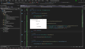 Prism使用Options选项-牛翰网